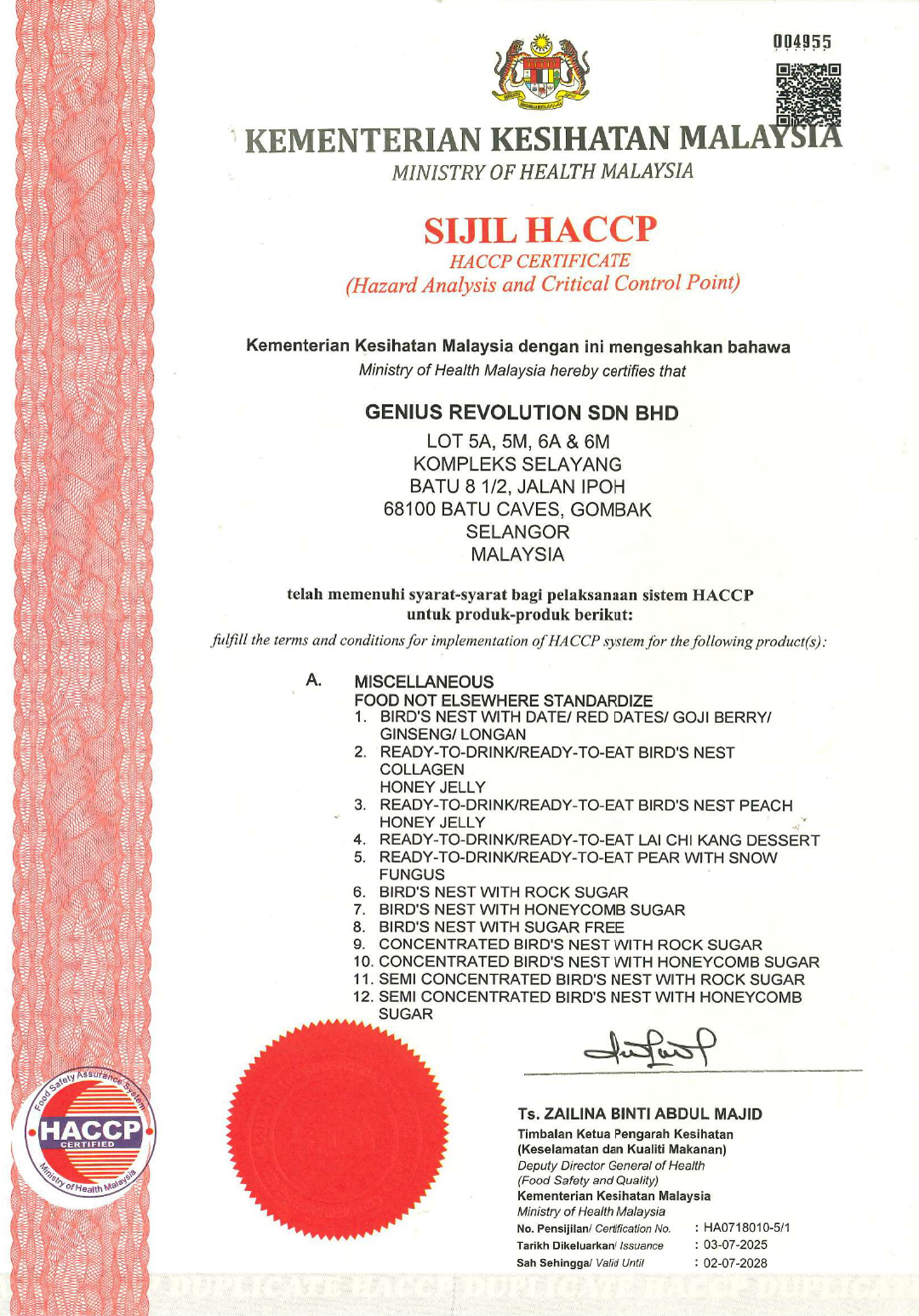 Bird's Nest HACCP Certificate